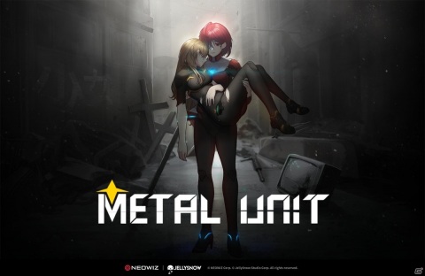 ローグライク横スクロール2Dアクションゲーム「Metal Unit」のSwitch版が本日発売！の画像1