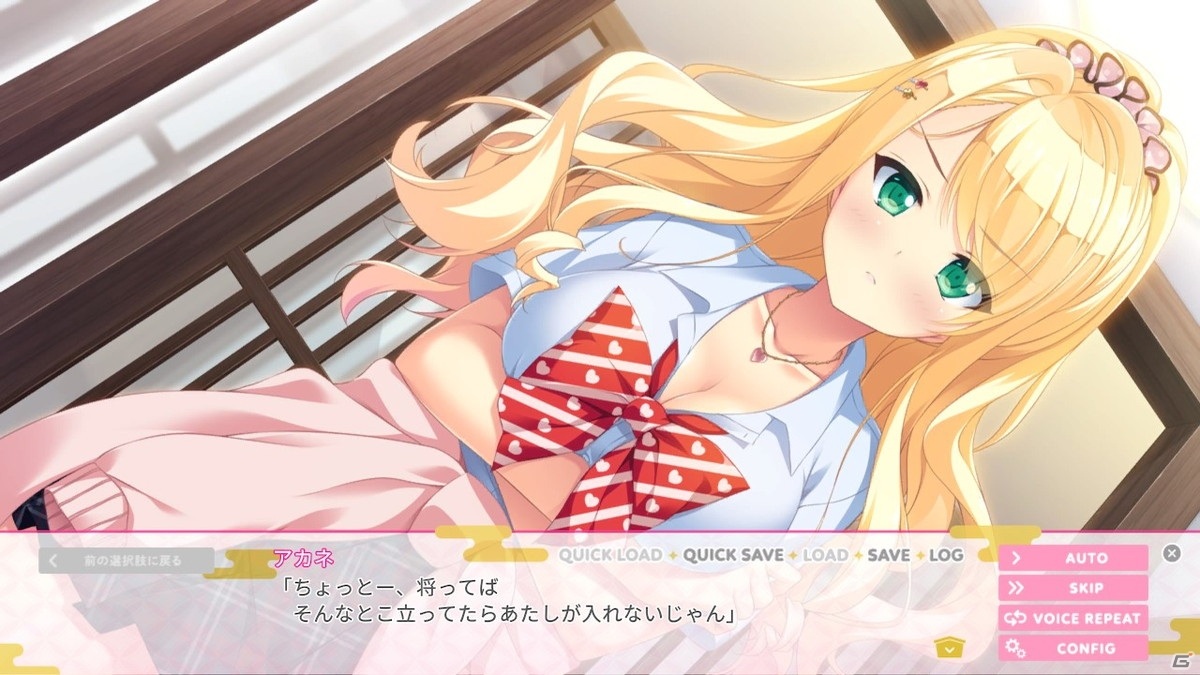 カミサマ更生を目指すビジュアルノベル「Lovekami -Useless Goddess-」がSwitch向けに6月24日発売！の画像3