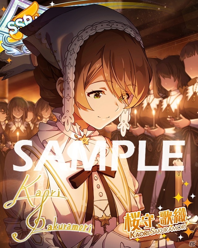 「アイドルマスター ミリオンライブ！ シアターデイズ」でイベント「プラチナスターテール～聖ミリオン女学園 あなたへの花束～」が開催！の画像11