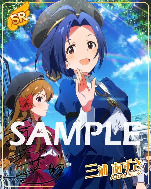 「アイドルマスター ミリオンライブ！ シアターデイズ」でイベント「プラチナスターテール～聖ミリオン女学園 あなたへの花束～」が開催！の画像13