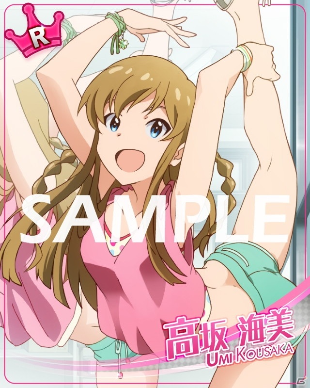 「アイドルマスター ミリオンライブ！ シアターデイズ」でイベント「プラチナスターテール～聖ミリオン女学園 あなたへの花束～」が開催！の画像15
