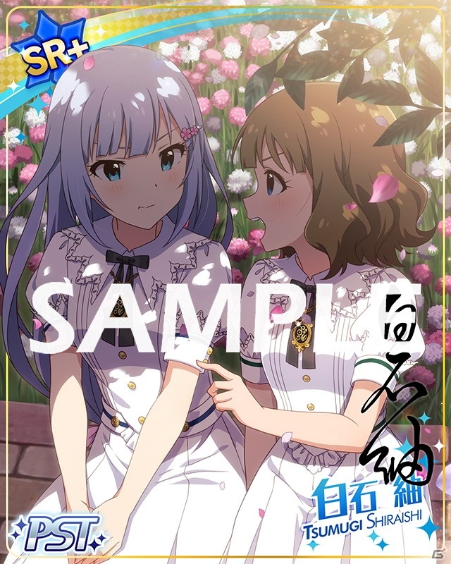 「アイドルマスター ミリオンライブ！ シアターデイズ」でイベント「プラチナスターテール～聖ミリオン女学園 あなたへの花束～」が開催！の画像3