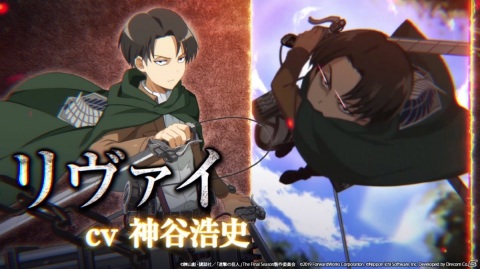 「魔界戦記ディスガイアRPG」にて「進撃の巨人」とのコラボレイドイベント「進撃！超大型プリニー！！」が開催の画像7