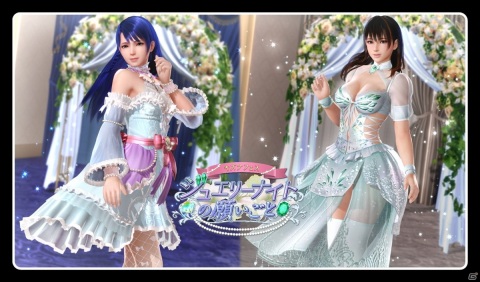 「DEAD OR ALIVE XVV」でジューンブライドキャンペーンが開催！ななみとロベリアのSSR水着「ジュエルコーデ」が登場の画像2