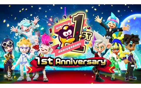 「ニンジャラ」1周年記念キャンペーンが開催！ログインして1000ジャラを貰おう