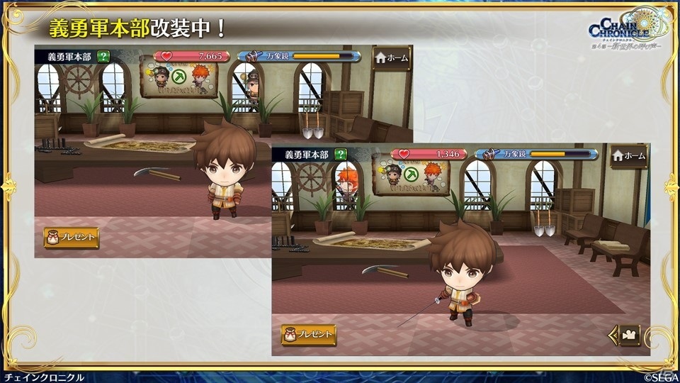 「チェインクロニクル」トルウァトス登場の「レジェンドフェス<魔人>セレクション」開催！ユグド祭2021の紹介もの画像20