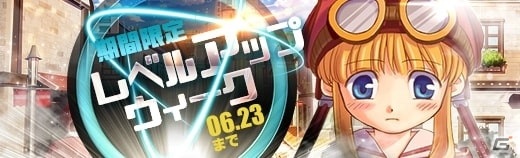 「英雄伝説 暁の軌跡」に”空の軌跡”からワンピース衣装のレンが登場！の画像9