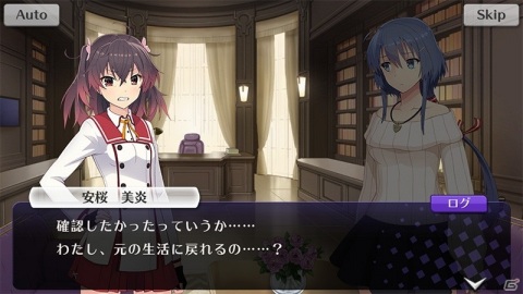 「刀使ノ巫女 刻みし一閃の燈火」メインストーリー第六部「狼煙編」第1章が配信開始！の画像3