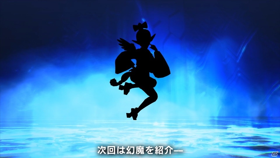 「真・女神転生V」登場悪魔の紹介ミニ動画「日めくり悪魔」が毎日公開！ゲームの購入ガイドも登場の画像5