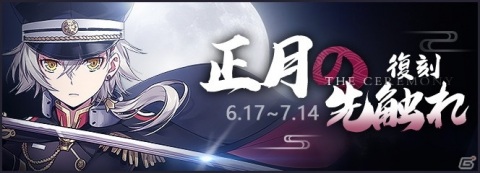 「アズールレーン」6月22日の公式生放送に下田麻美さんと立花慎之介さんの出演が決定！の画像3