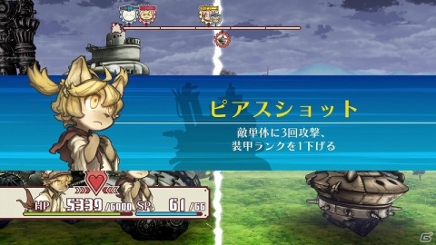 「戦場のフーガ」序盤の物語やキャラクターたちを紹介！“戦術モード”がカギとなるタイムラインバトルの情報もの画像18