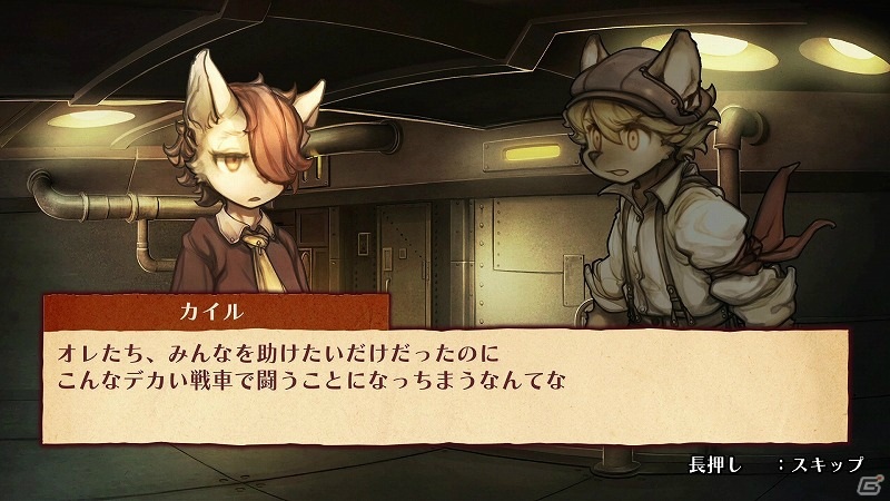 「戦場のフーガ」序盤の物語やキャラクターたちを紹介！“戦術モード”がカギとなるタイムラインバトルの情報もの画像6