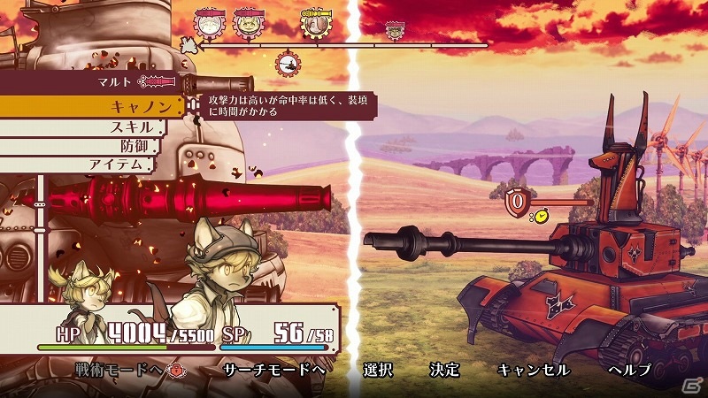 「戦場のフーガ」序盤の物語やキャラクターたちを紹介！“戦術モード”がカギとなるタイムラインバトルの情報もの画像7