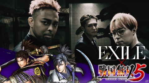 「戦国無双5」EXILEのSHOKICHIさん、NESMITHさん、世界さん出演の実況プレイ動画が公開！の画像1
