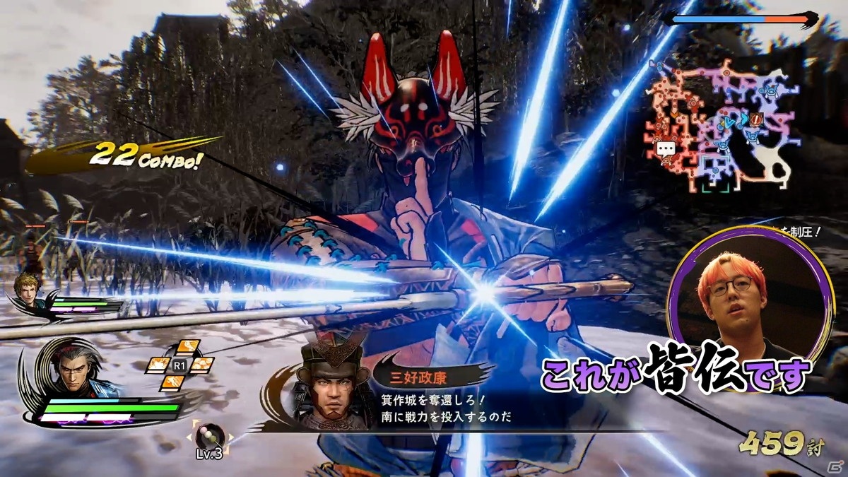 「戦国無双5」EXILEのSHOKICHIさん、NESMITHさん、世界さん出演の実況プレイ動画が公開！の画像3