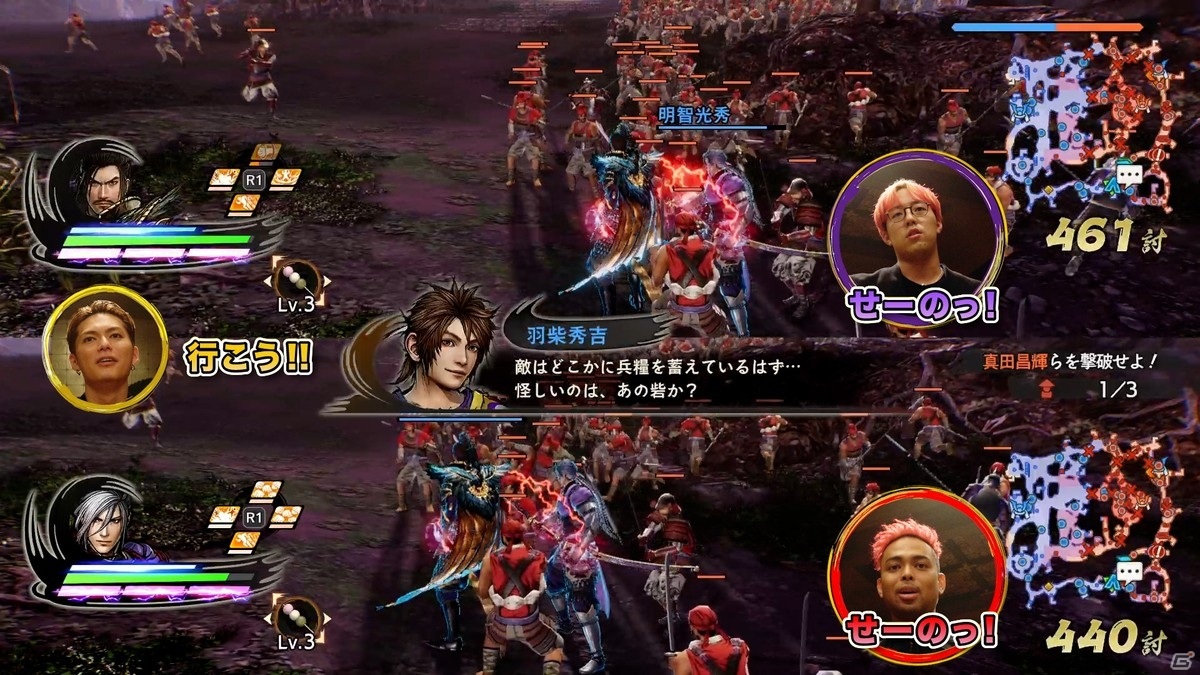 「戦国無双5」EXILEのSHOKICHIさん、NESMITHさん、世界さん出演の実況プレイ動画が公開！の画像4
