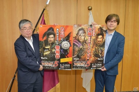 「戦国無双5」火災予防啓発タイアップポスターの標語が“いつの世も 火種は己の すぐそばに”に決定！の画像3