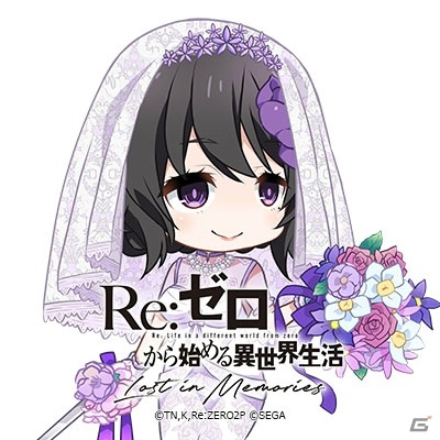 「Re:ゼロから始める異世界生活 Lost in Memories」にて「第2回百人隊長（猪人族）総力戦イベント」が開催！の画像8