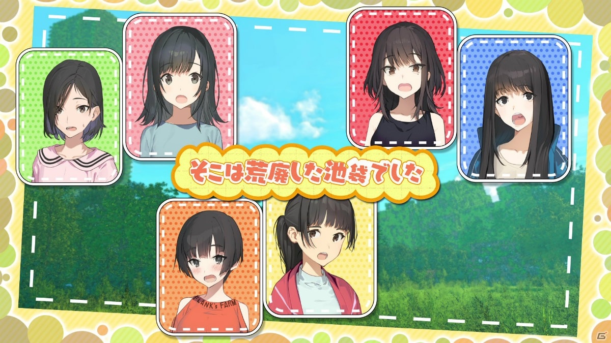 「こちら、母なる星より」ななひらさんの歌うOP曲「Cheerful Days」にのせたプロモーションムービーが公開！の画像2