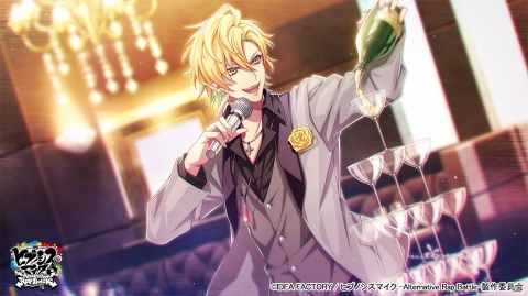 「ヒプノシスマイク -A.R.B-」でイベント「億万長者決定戦 後編～盤上の決闘者たち～」が開催！の画像6