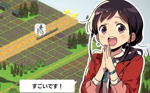 「A列車で行こう はじまる観光計画」の解説動画が公開！第1回は基本の「列車の運行」を解説