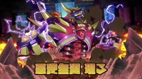 「ロックマンX DiVE」と「モンスターハンターライズ」のコラボPVが公開！全9種のコラボダイヴカードも紹介の画像2