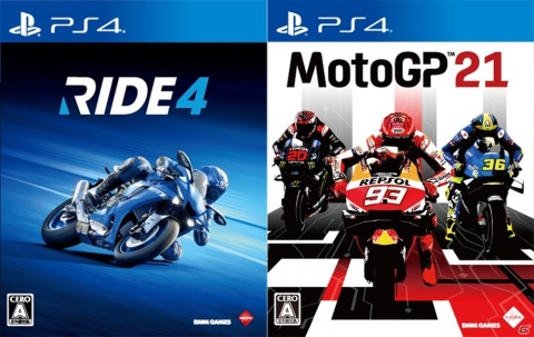 「MotoGP 21」と「RIDE4」の試遊&即売会が2021 MFJ全日本ロードレース選手権シリーズ第4戦にて追加開催!の画像2