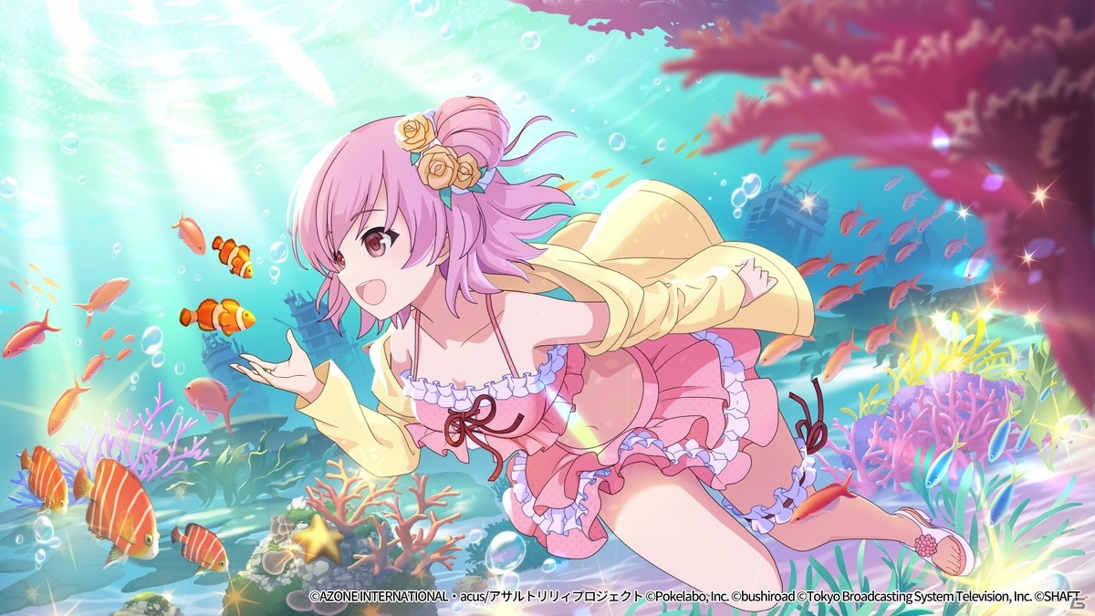 アサルトリリィ Last Bullet」初の水着イベント「リリティカル☆サマー