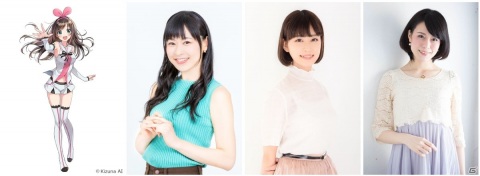 「フィギュアストーリー」リリース直前生放送が6月22日19時より放送！「キズナアイ」フィギュアなどのバーチャル展示会も実施の画像4