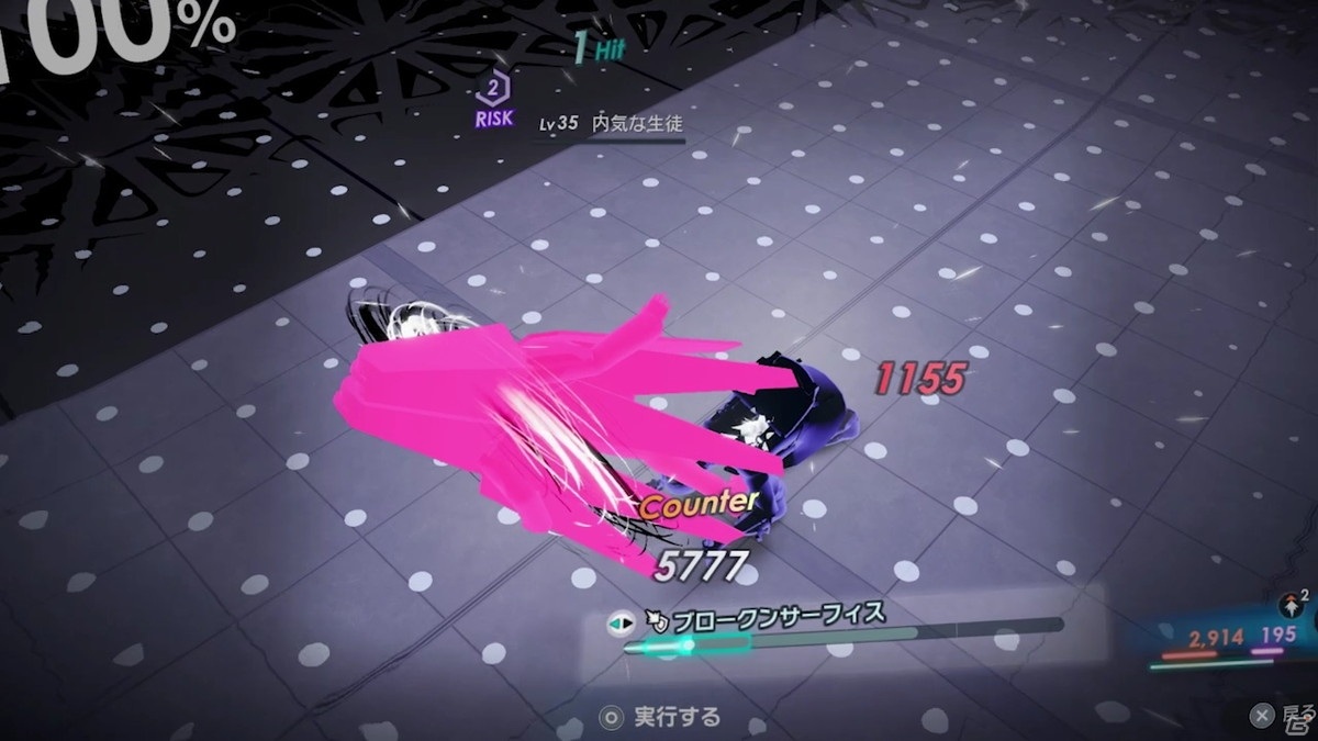 「Caligula2」のゲームプレイトレーラーが公開！特徴的なシステムをナレーション付きで丁寧に解説の画像3