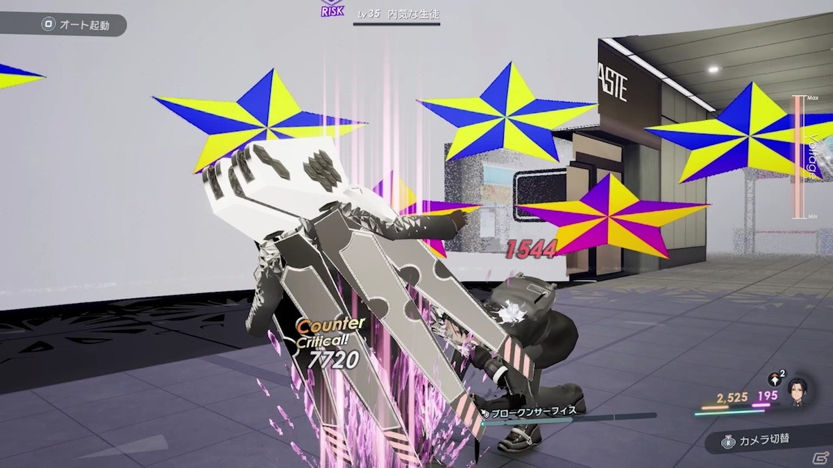 「Caligula2」のゲームプレイトレーラーが公開！特徴的なシステムをナレーション付きで丁寧に解説の画像4