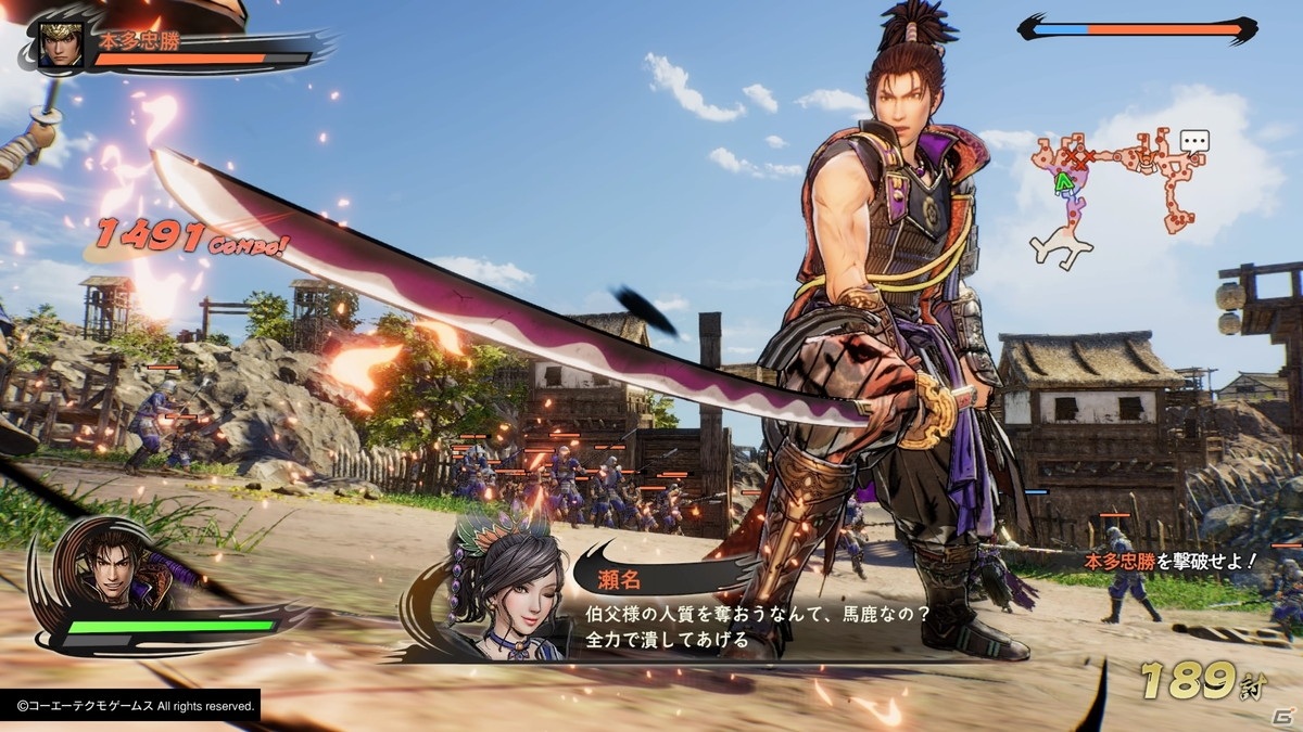 「戦国無双5」の体験版をプレイしたり、「ウマ娘」のチャンピオンズミーティングに挑んだり【編集部が遊んだゲーム】の画像2