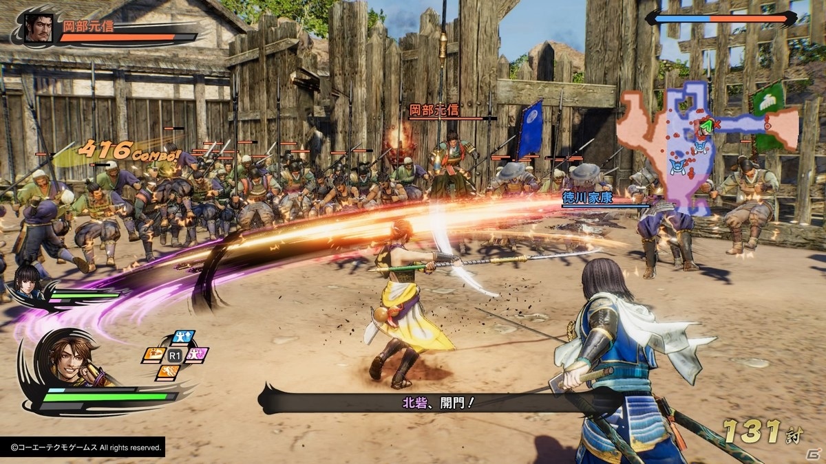 「戦国無双5」の体験版をプレイしたり、「ウマ娘」のチャンピオンズミーティングに挑んだり【編集部が遊んだゲーム】の画像3