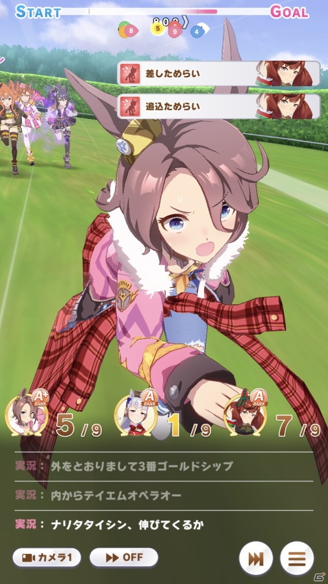 「戦国無双5」の体験版をプレイしたり、「ウマ娘」のチャンピオンズミーティングに挑んだり【編集部が遊んだゲーム】の画像8