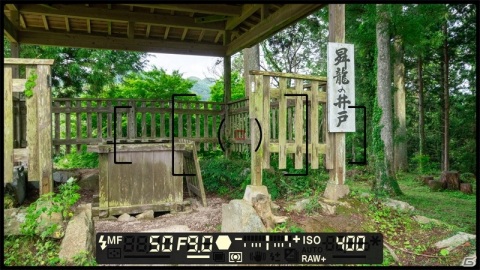 清流の国“岐阜”をゆく―「風雨来記4」で訪れることのできる未公開スポットの数々を紹介の画像10