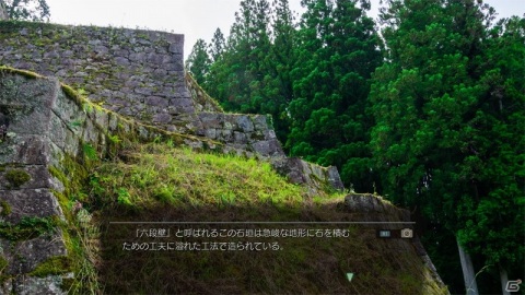 清流の国“岐阜”をゆく―「風雨来記4」で訪れることのできる未公開スポットの数々を紹介の画像11