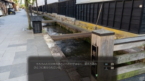 清流の国“岐阜”をゆく―「風雨来記4」で訪れることのできる未公開スポットの数々を紹介の画像15