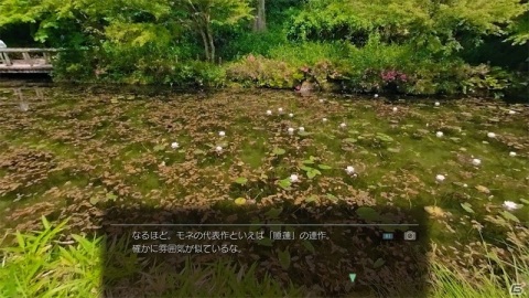 清流の国“岐阜”をゆく―「風雨来記4」で訪れることのできる未公開スポットの数々を紹介の画像19