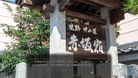 清流の国“岐阜”をゆく―「風雨来記4」で訪れることのできる未公開スポットの数々を紹介の画像23