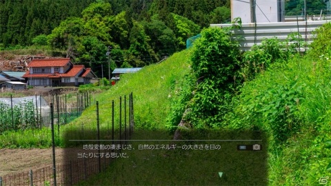清流の国“岐阜”をゆく―「風雨来記4」で訪れることのできる未公開スポットの数々を紹介の画像25