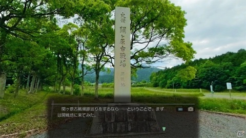 清流の国“岐阜”をゆく―「風雨来記4」で訪れることのできる未公開スポットの数々を紹介の画像5