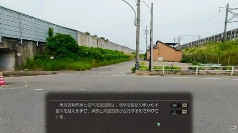 清流の国“岐阜”をゆく―「風雨来記4」で訪れることのできる未公開スポットの数々を紹介の画像7