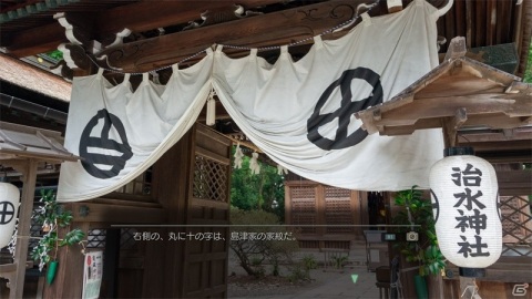 清流の国“岐阜”をゆく―「風雨来記4」で訪れることのできる未公開スポットの数々を紹介の画像9