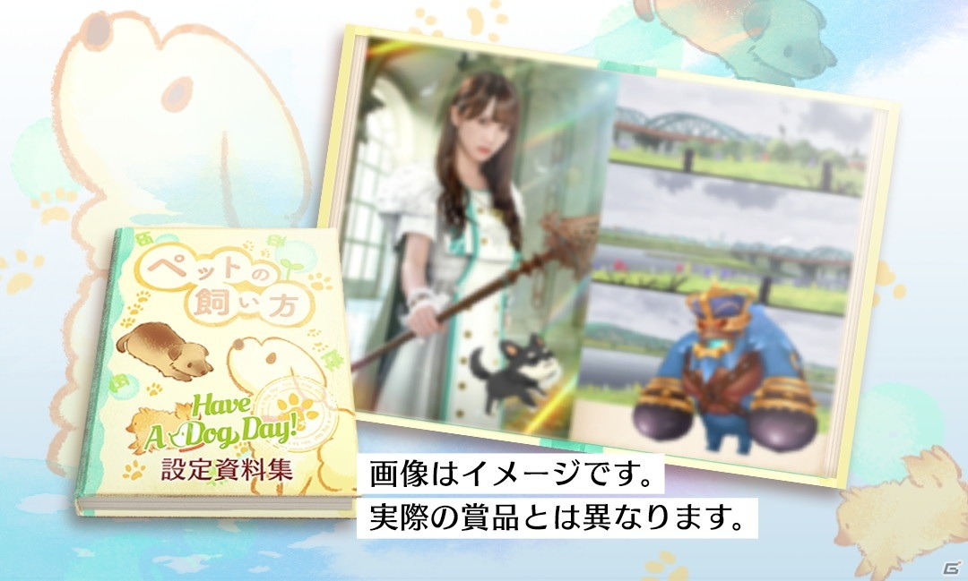 人気の春夏 ひな図書 メモリアル設定資料集 おひさま 小坂菜緒 （ひな図書 アイドル