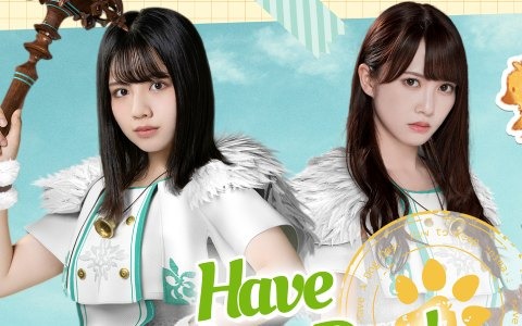 「日向坂46とふしぎな図書室」設定資料集やオリジナルポストカードの獲得チャンス！イベント「Have A Dog Day!」が開催