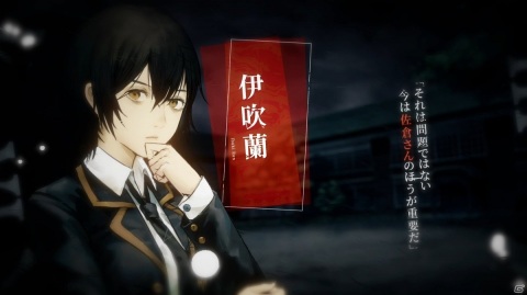 時間を遡って真実を見つけ出すサスペンスミステリーADV「The Chrono Jotter」がSteamで2021年第3四半期に配信！の画像2