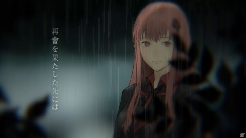 時間を遡って真実を見つけ出すサスペンスミステリーADV「The Chrono Jotter」がSteamで2021年第3四半期に配信！の画像3