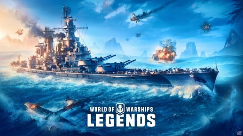「World of Warships: Legends」アメリカの高速戦艦「Georgia」が登場！ドイツ航空母艦の正式実装もの画像1