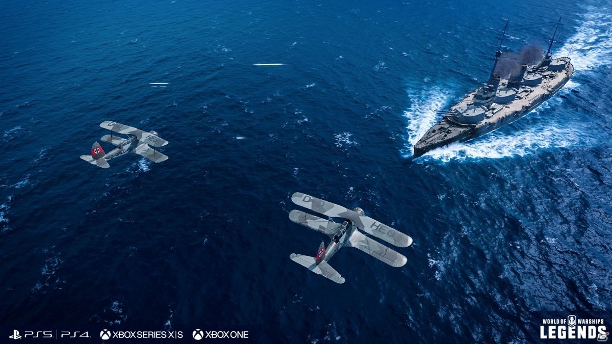 「World of Warships: Legends」アメリカの高速戦艦「Georgia」が登場！ドイツ航空母艦の正式実装もの画像17