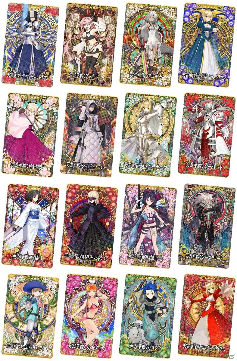 「Fate/Grand Order Arcade」★5謎のヒロインX〔オルタ〕が6月22日に追加！「英霊華像獲得キャンペーン2021」も開催の画像16